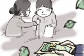 团城山商账追讨清欠服务